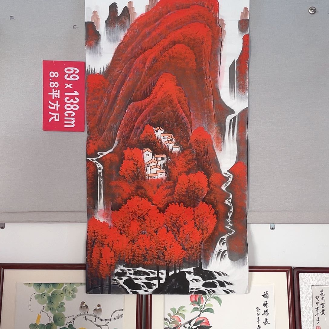 国画山水画作品欣赏6