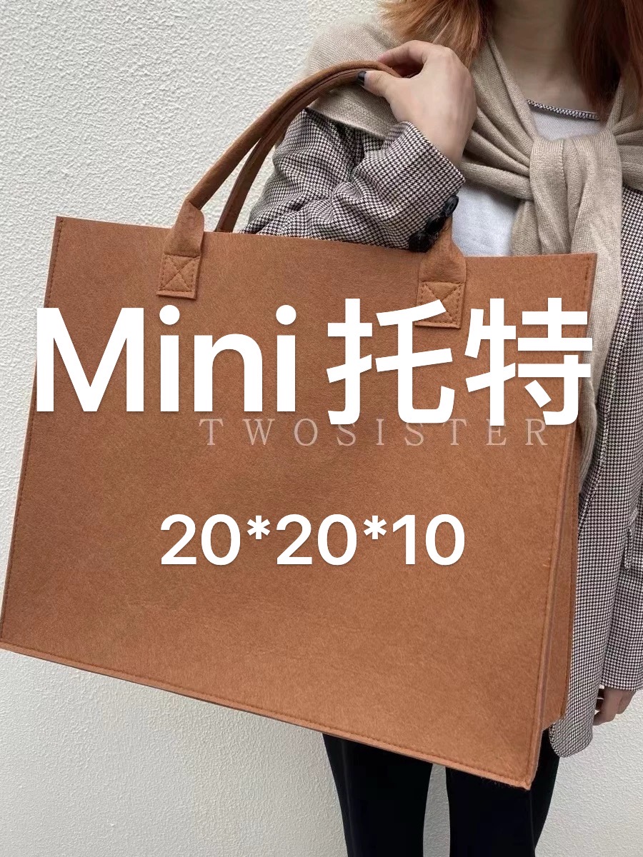 ①MINI托特/高版百搭休闲牛皮女 包棉麻高雅迷你托特包