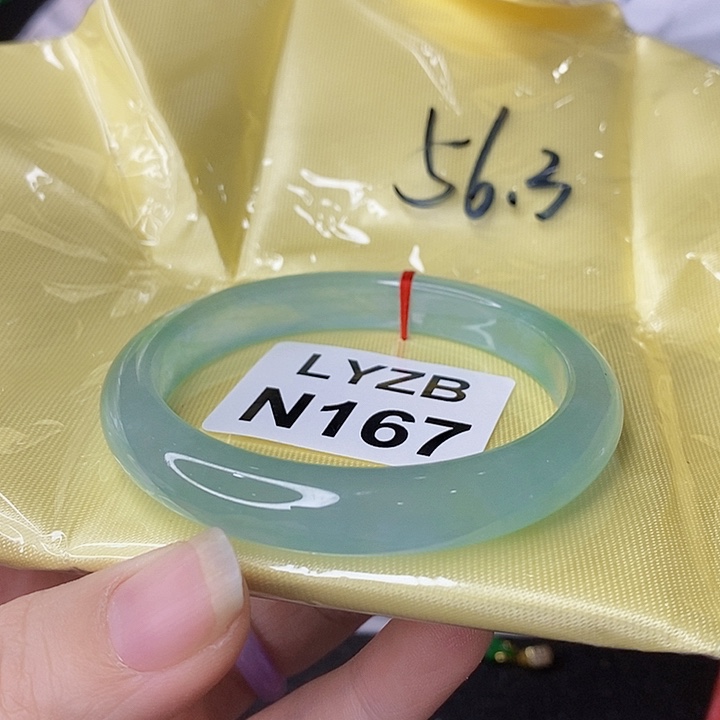 一图一物图片为准用****4