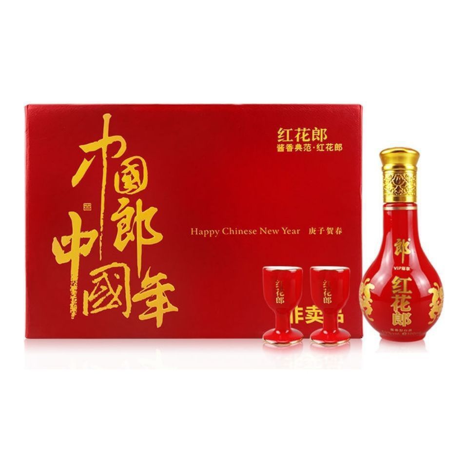 郎酒红花郎小酒礼盒装53度100ml装带两杯子酱香型 白酒53度