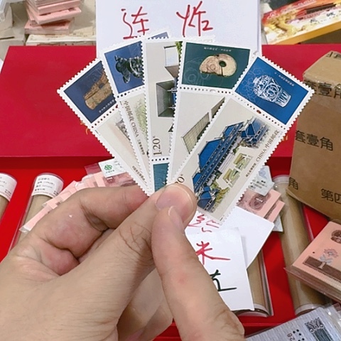 其他普通金属中国邮票博物馆合集面值6元