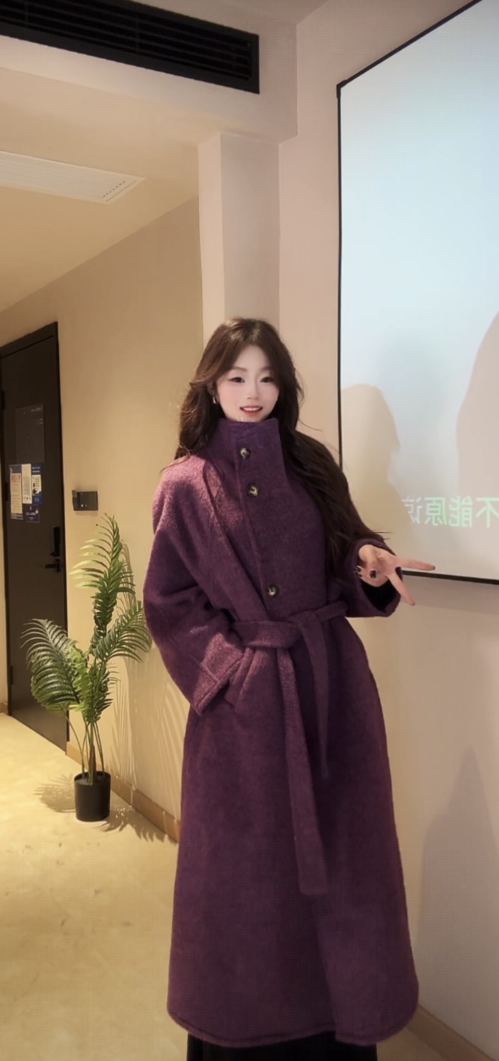 【Boco】2025新款立领超显瘦松弛时尚羊毛大衣