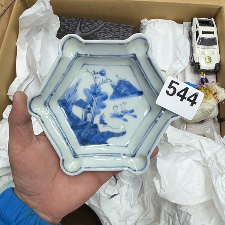 瓷片瓷器工艺品摆件瓷器瓷器