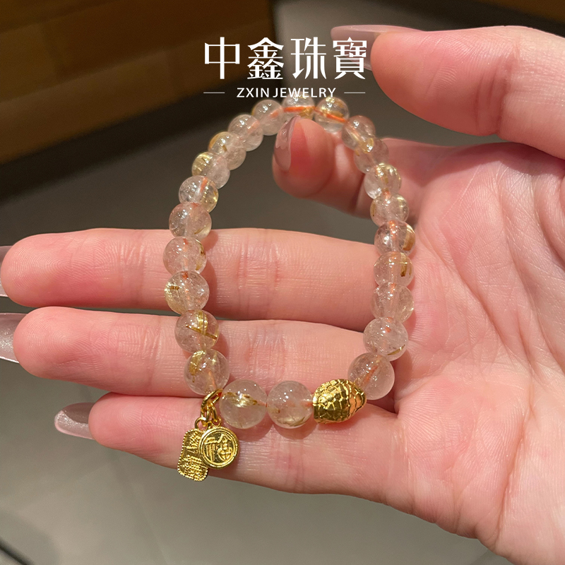 ZxIn/中鑫珠宝 甲富天下黄金发晶手串足金龟壳纳福串珠挂坠首饰