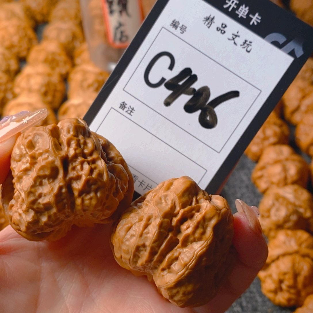 【闪购商品】核桃手串/手链蛤蟆