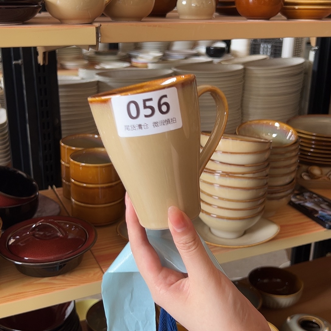 新骨瓷056微瑕曼谷棕马克杯