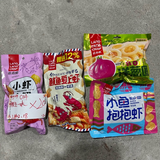 014 琅琅脆零食系列23-32g（到手20袋、可能全一款）