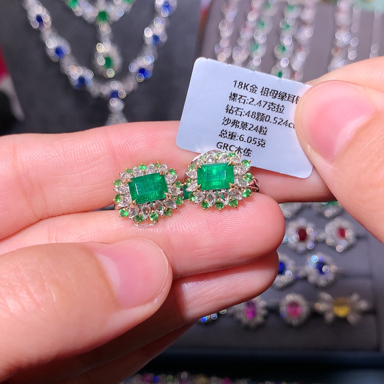 【闪购商品】祖母绿耳钉18K金镶嵌