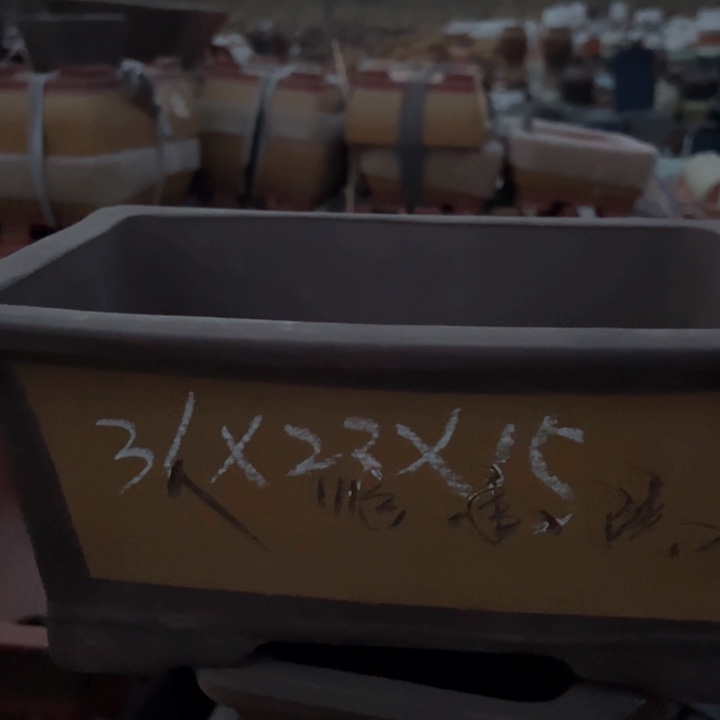 红陶紫砂马槽微瑕