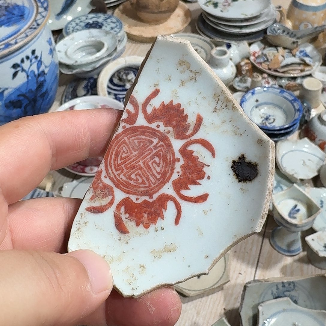 瓷片钒红五福捧寿瓷片标本，顺丰包邮