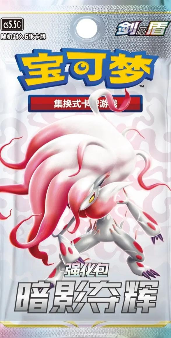 7.5强化包一包（价值15元）