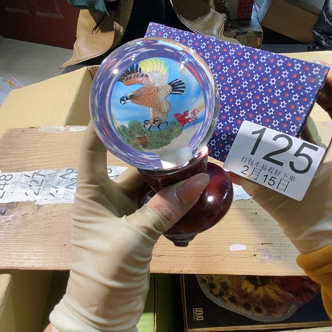 杯l j l j l j l j l j l j