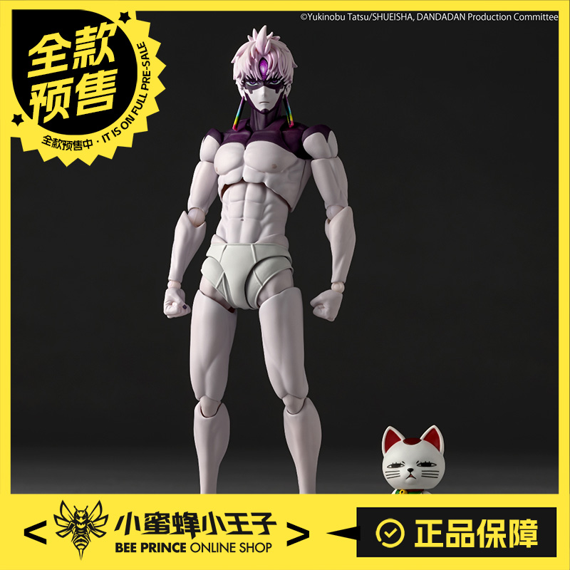 【全款预售】海洋堂 转轮科技 超自然武装 寺仁 变身 可动人偶