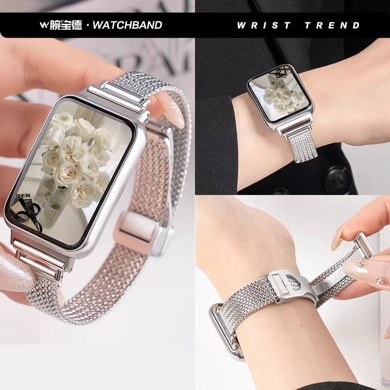 适用小米手环9pro表带红米watch6/5星光高级感麦穗磁吸腕带女表链