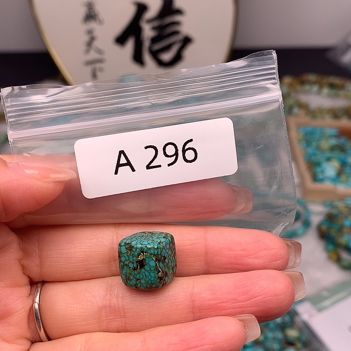 绿松石未镶嵌随行