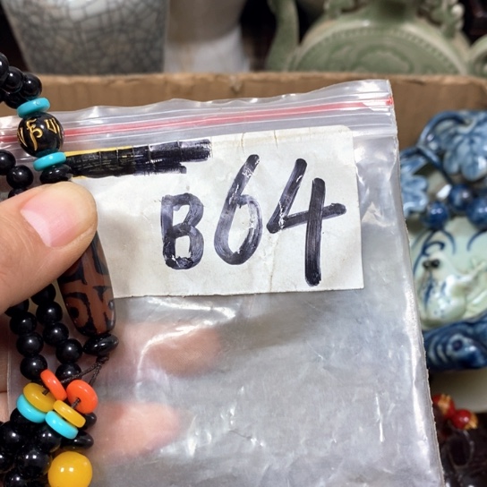 长***电金属66最美专属链接