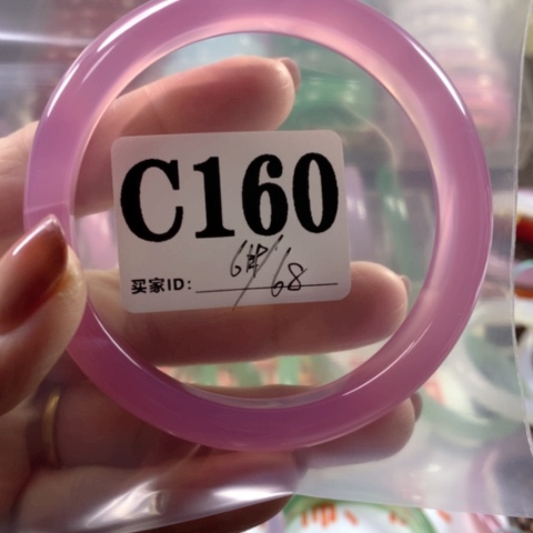 玛瑙/玉髓手镯合金