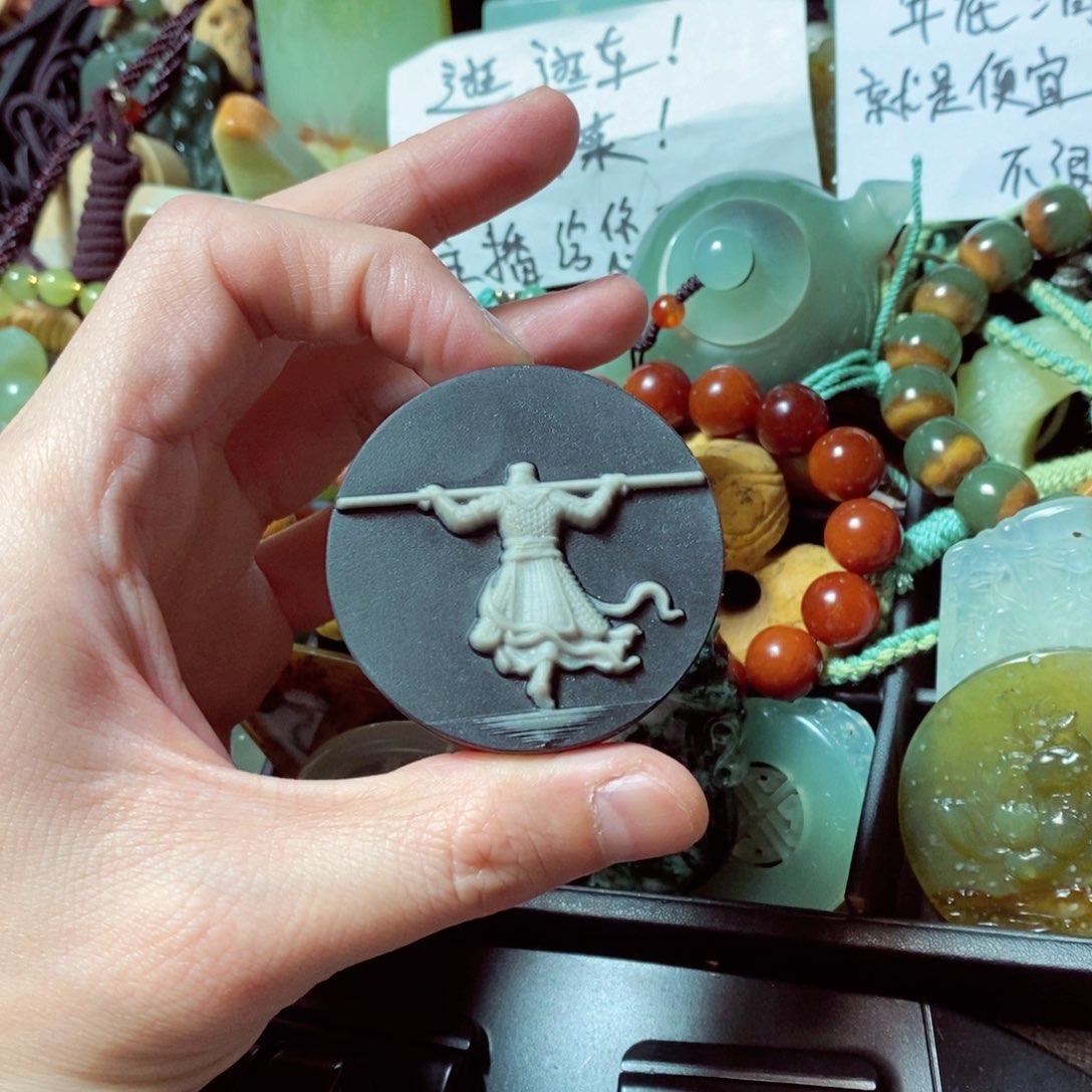 蛇纹石玉珠宝奇石未镶嵌