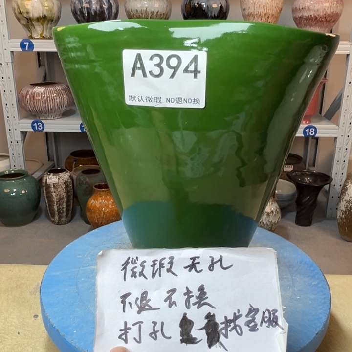景德镇陶瓷花盆394