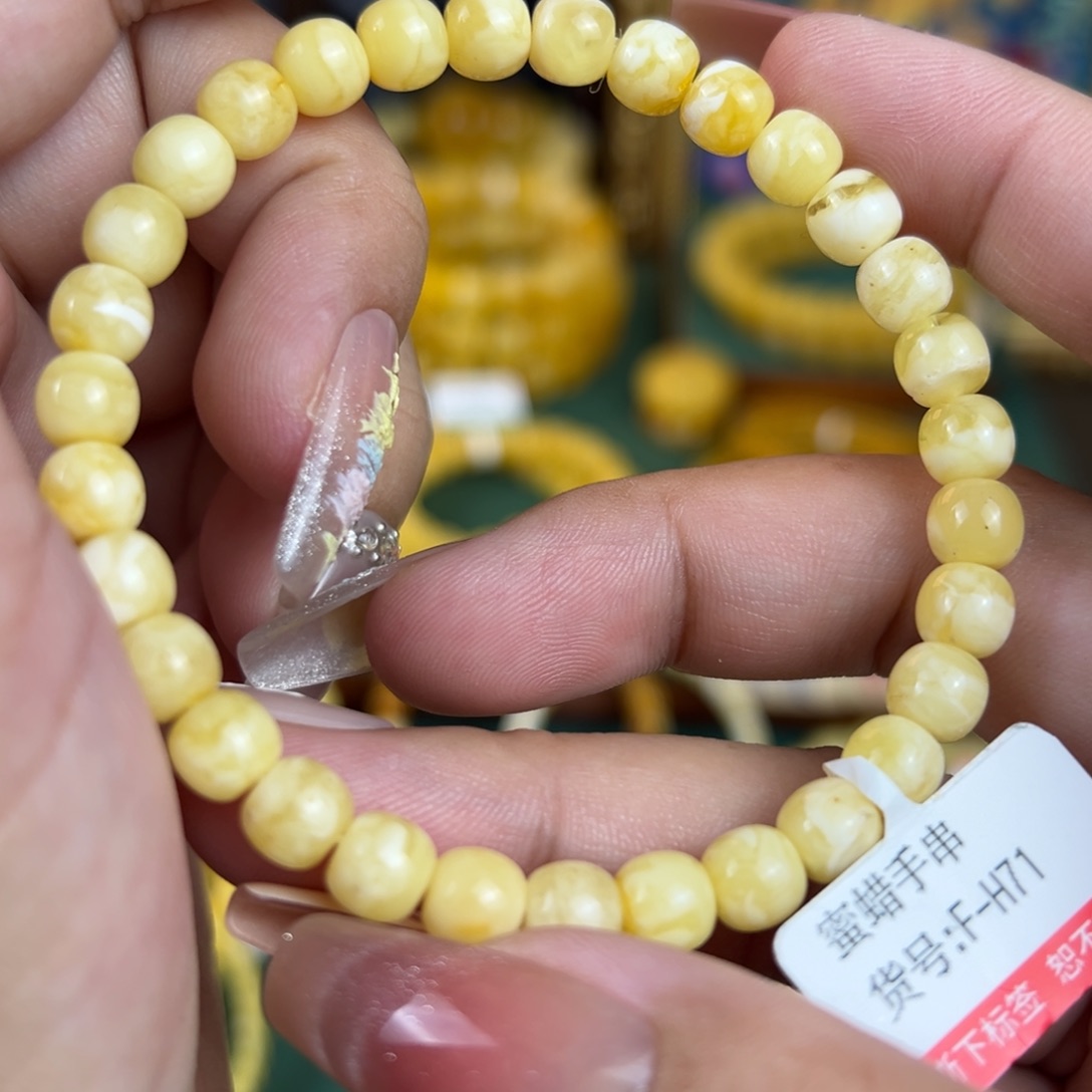 未镶嵌琥珀珠宝奇石