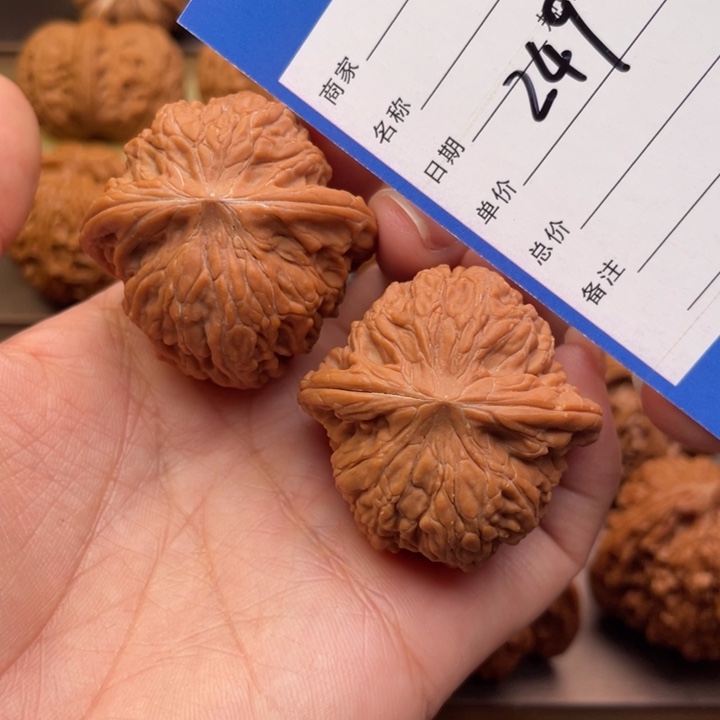 文玩核桃吊坠249号38磨盘