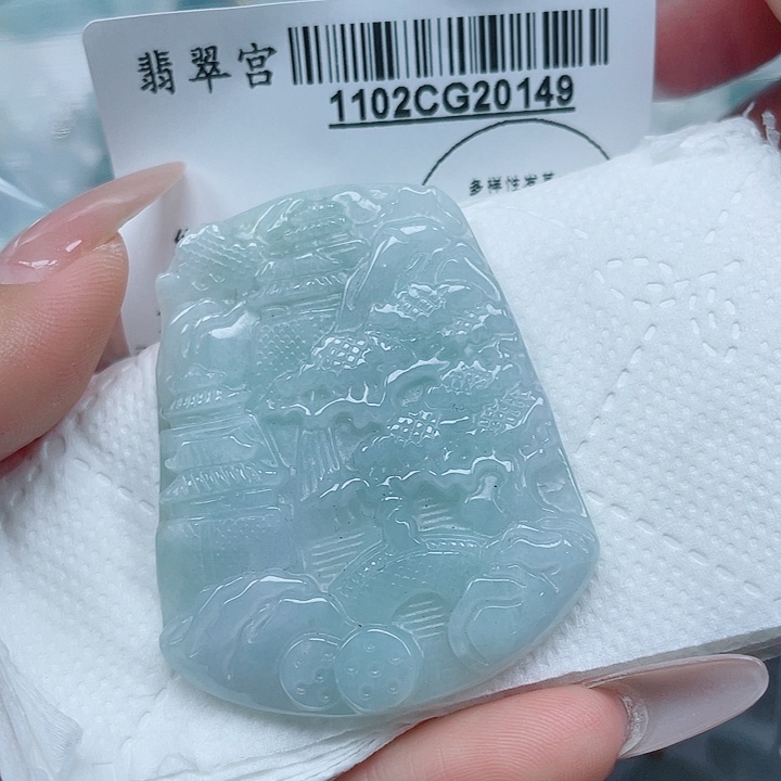 翡翠未镶嵌吊坠(不含链)