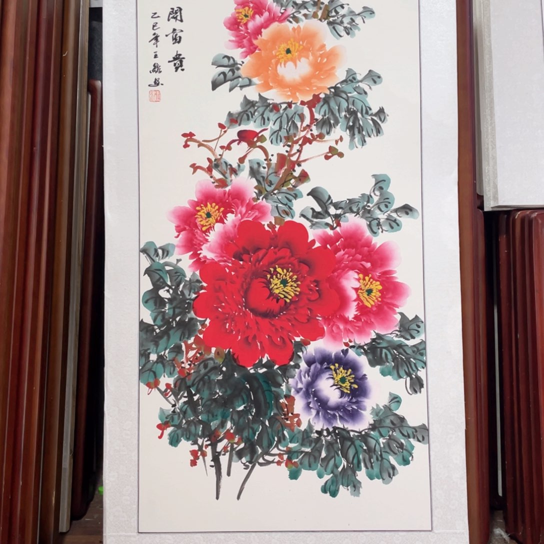 国画带框尺寸63*123厘米