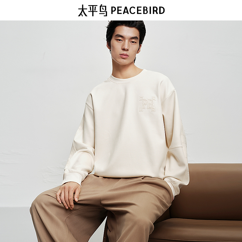 【商场同款】太平鸟男装25冬新款刺绣百搭宽松圆领卫衣B1CRF4274