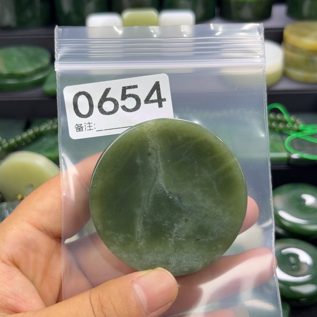 未镶嵌和田玉珠宝半成品