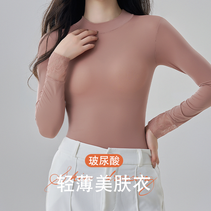 上衣显瘦夏季正常保暖秋季分体紧身塑形高弹美肤衣