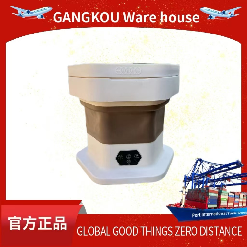 多功能便携衣物护理机自动洗袜子内衣裤小型折叠洗衣机随机颜色