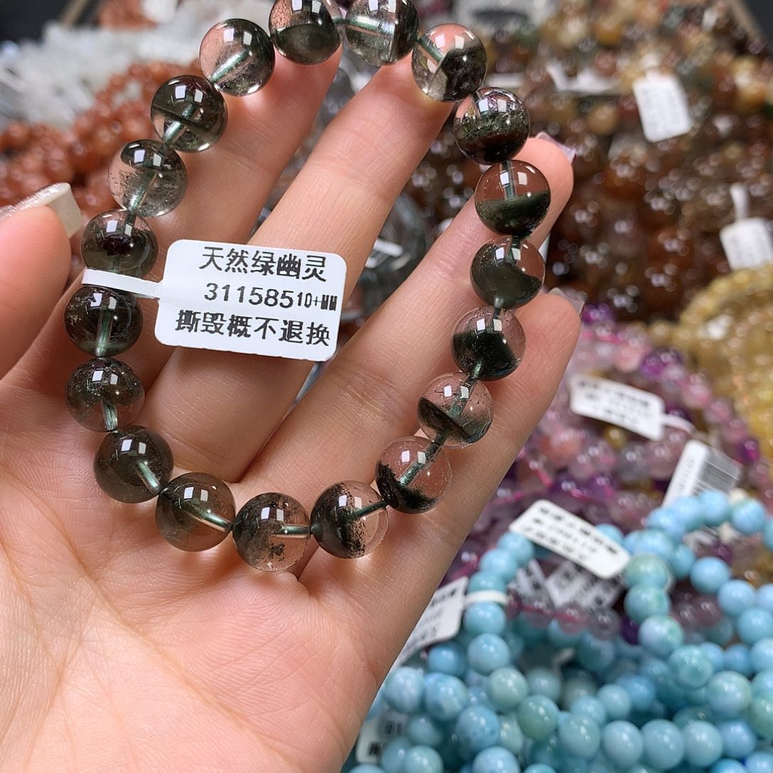 未镶嵌手链水晶，