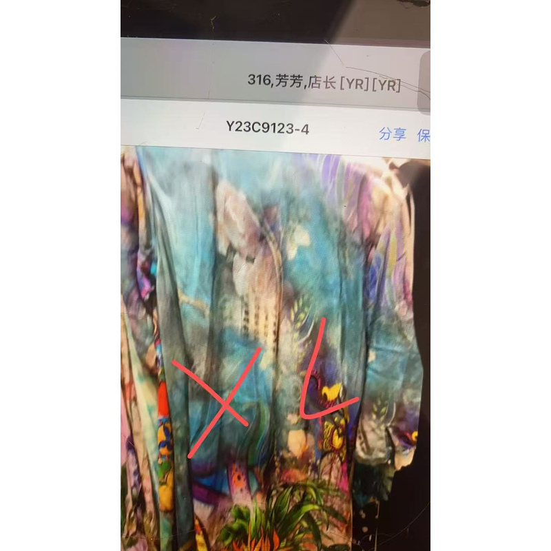 【2024-林姐真丝】重磅100桑蚕丝连衣裙Y23C9213-4