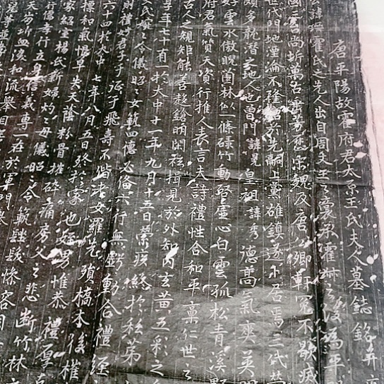 【闪购商品】拓片用纸其他福利