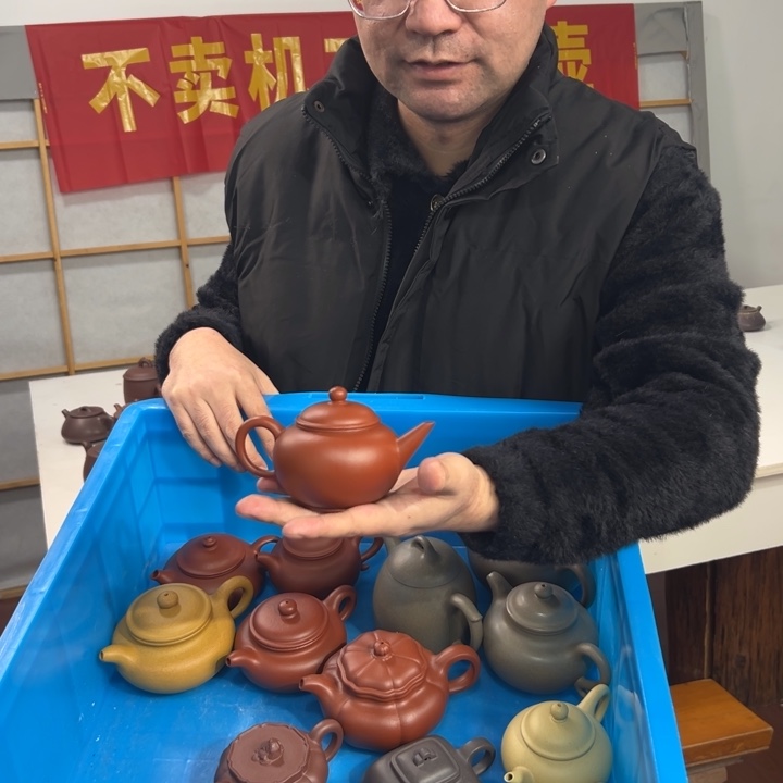 紫砂茶壶888888888888888888888