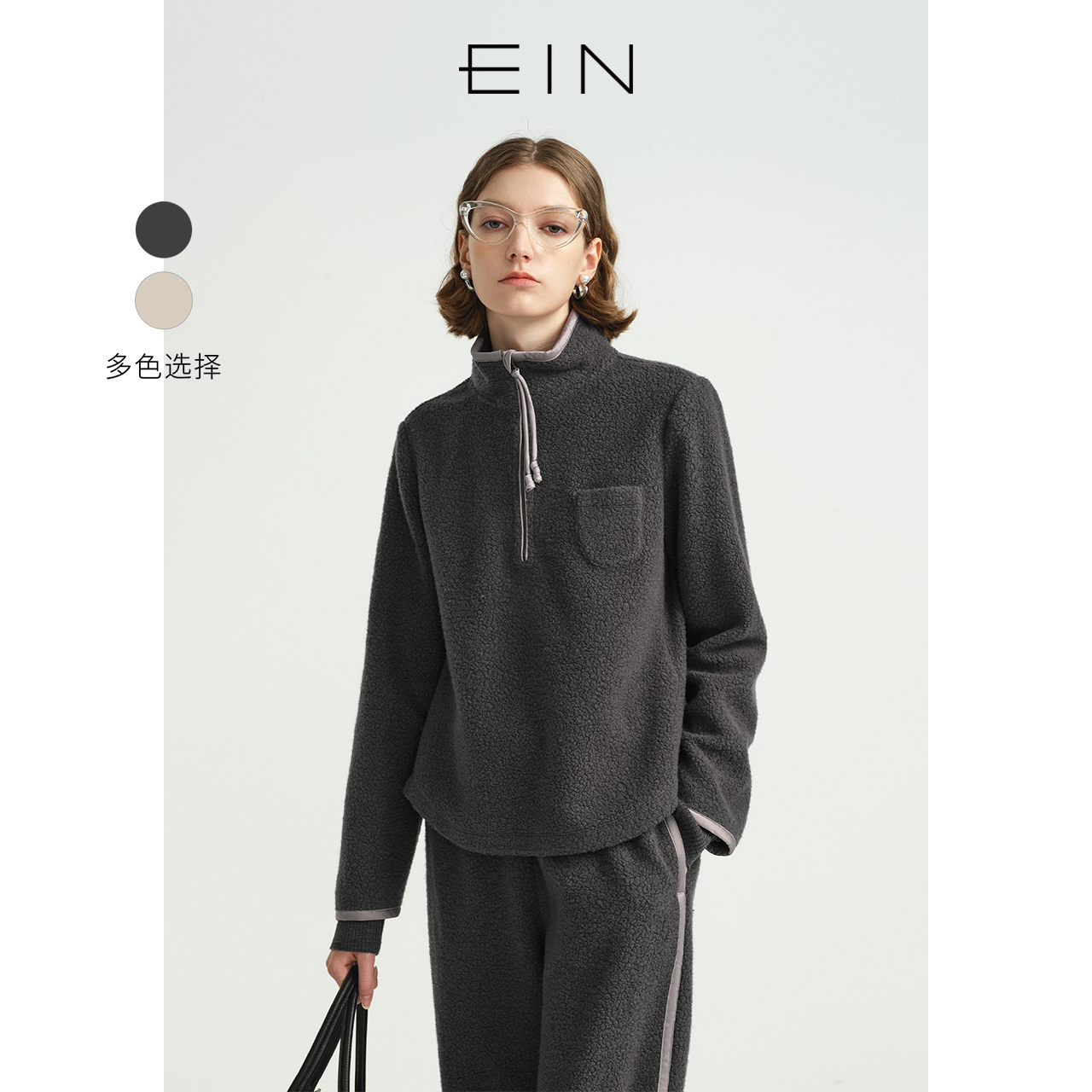 EIN/言山系风羊羔绒绵羊毛盘绳拉链立领圆弧摆休闲上衣25秋季款