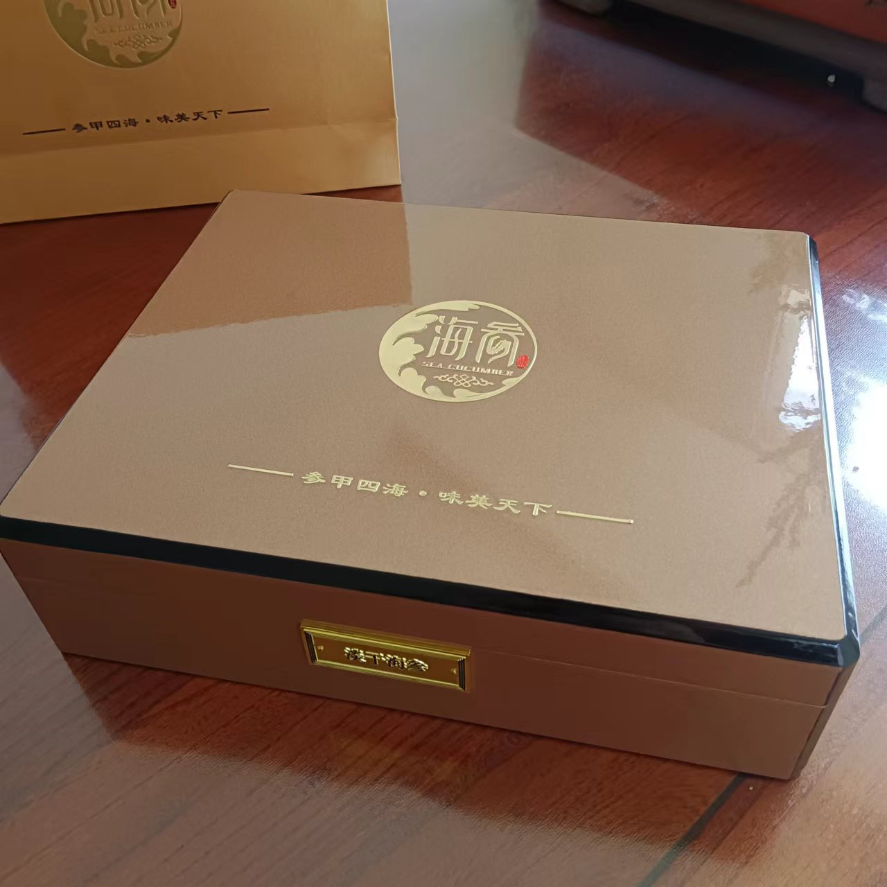 【关注下单送】金色烤漆礼盒