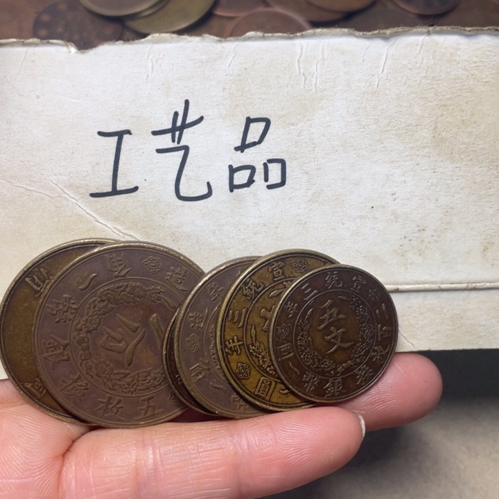 用***1铜工艺品工艺品生产