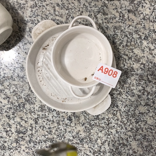 紫砂陶瓷工艺美术精品博览