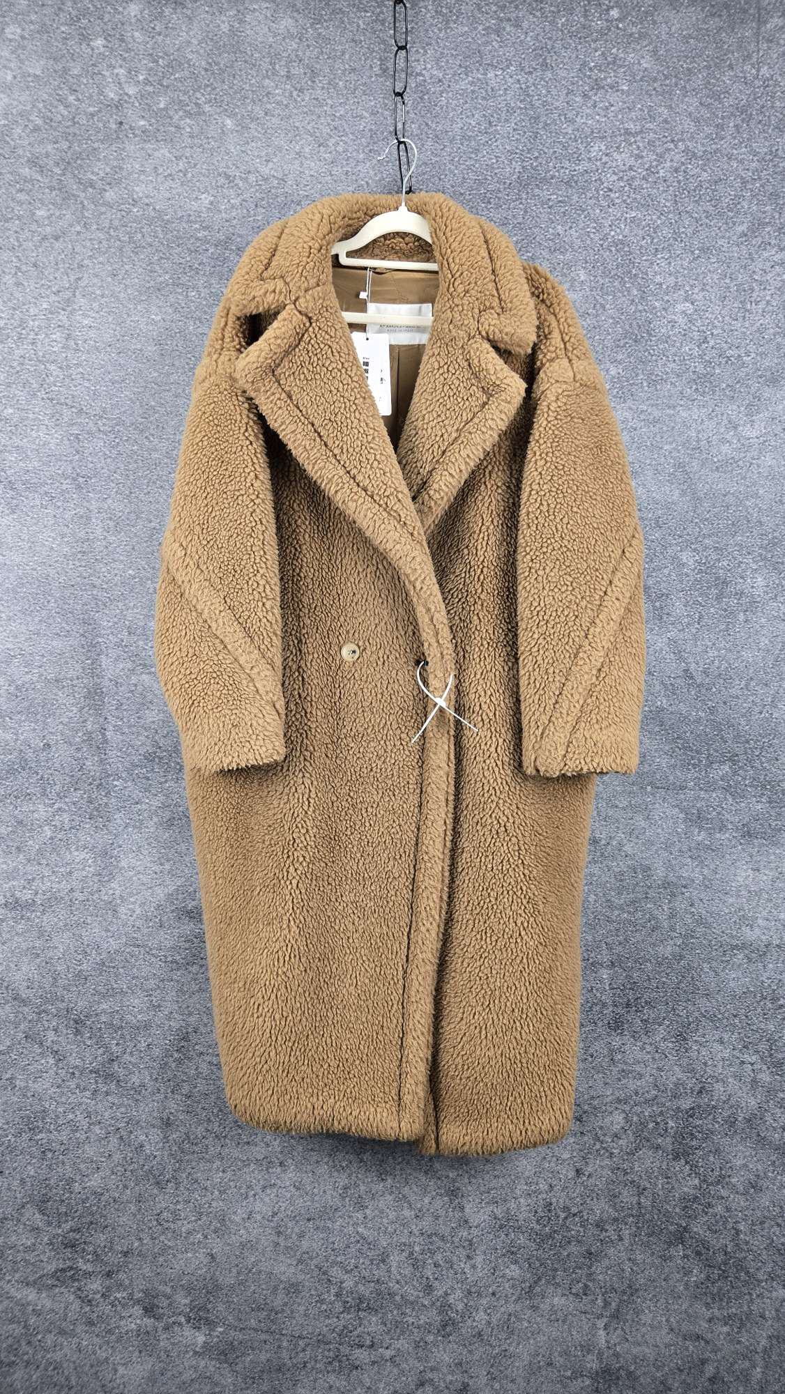 95新 MaxMara san0517/经典泰迪大衣/尺码S
