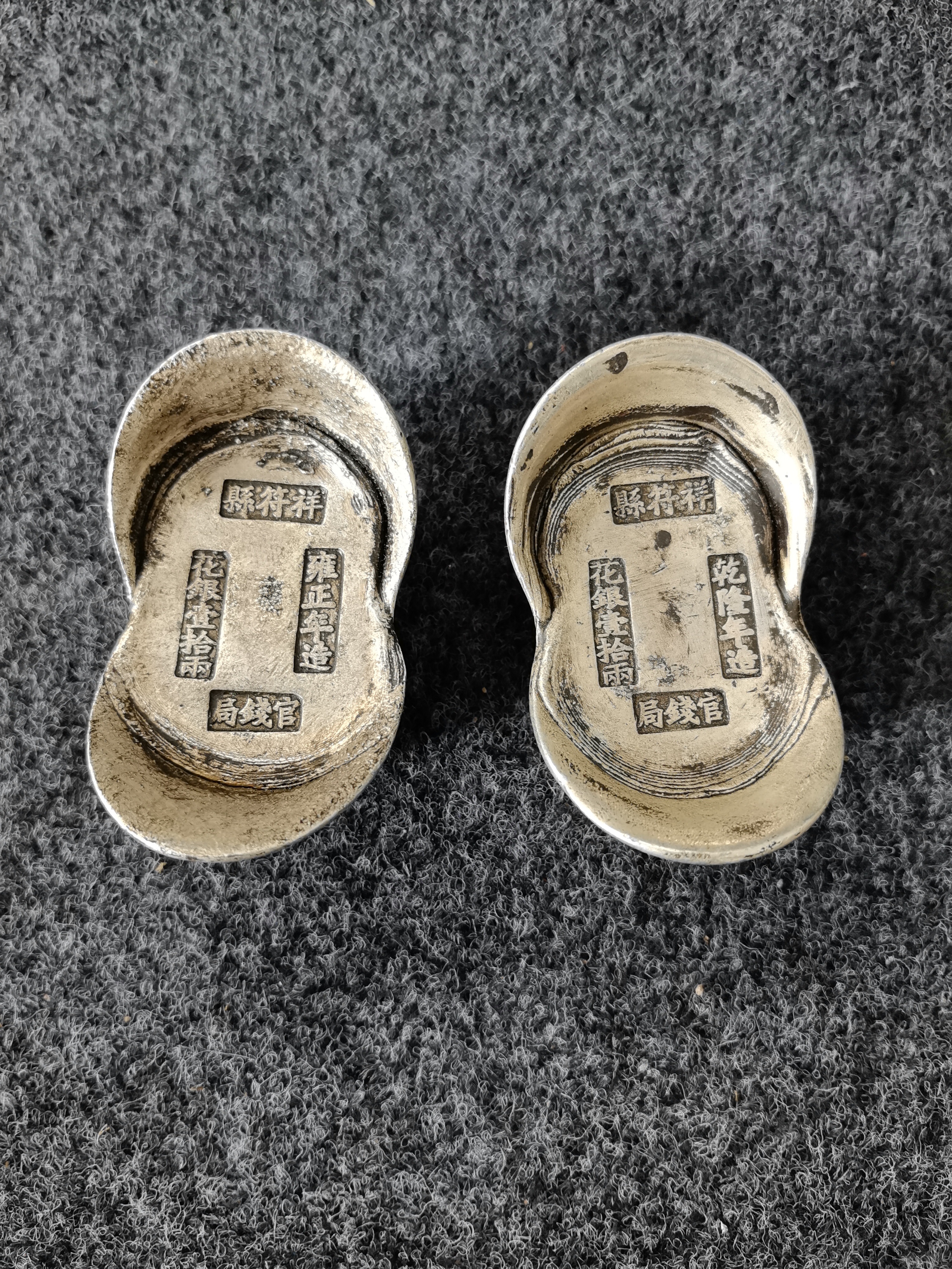 复古（小号二十两原宝图）工艺品桌面摆件