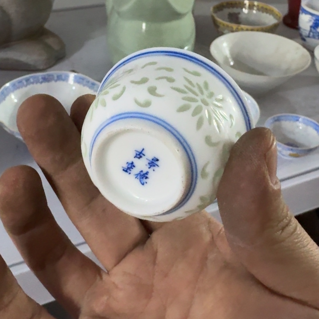 全手绘柴窑，京东包邮