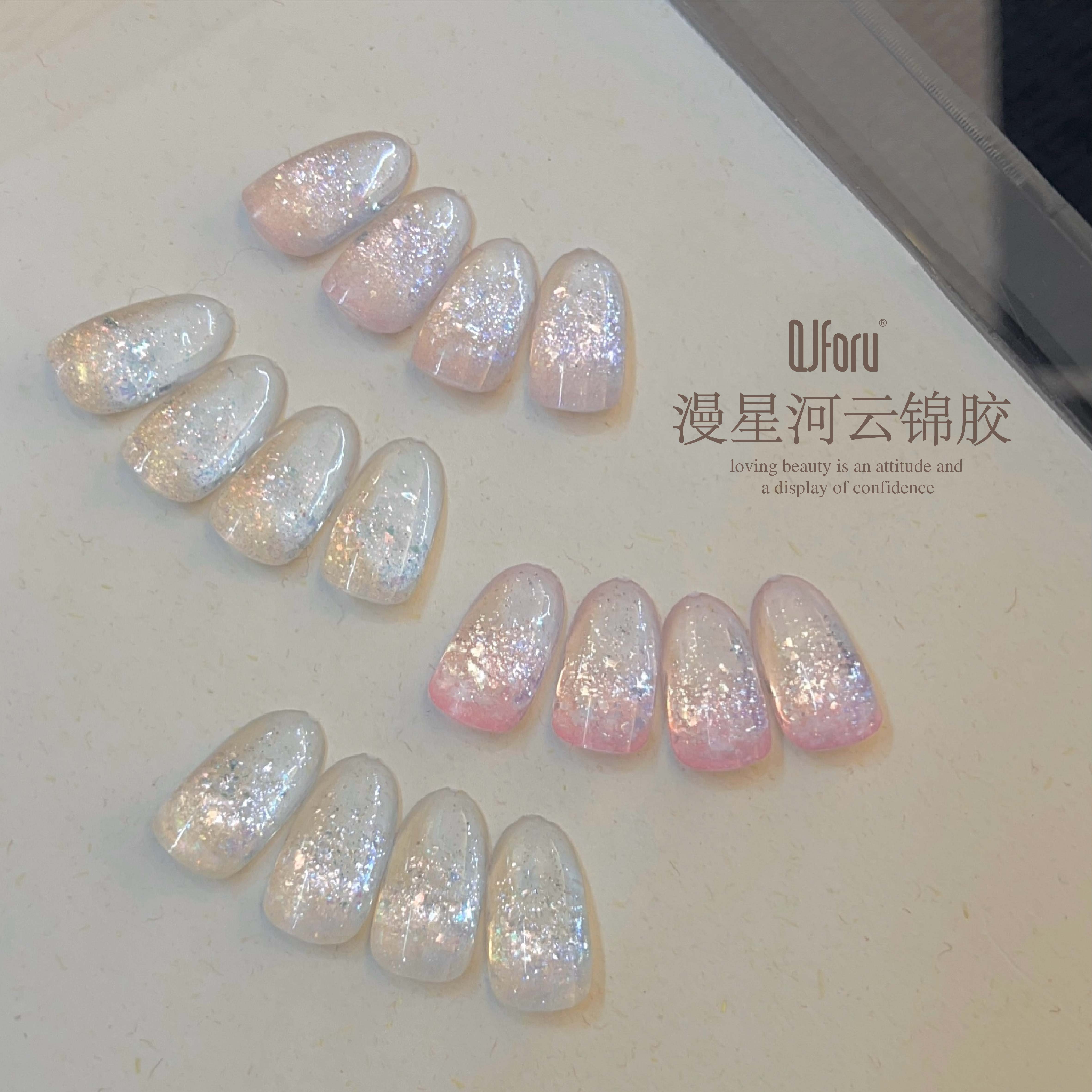 QJforu奇迹喵喵漫星河云锦系列甲油胶流行色美甲罐装SX01-SX04