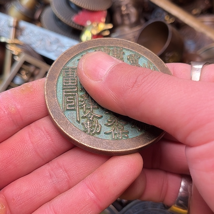 铜器摆件家居摆件