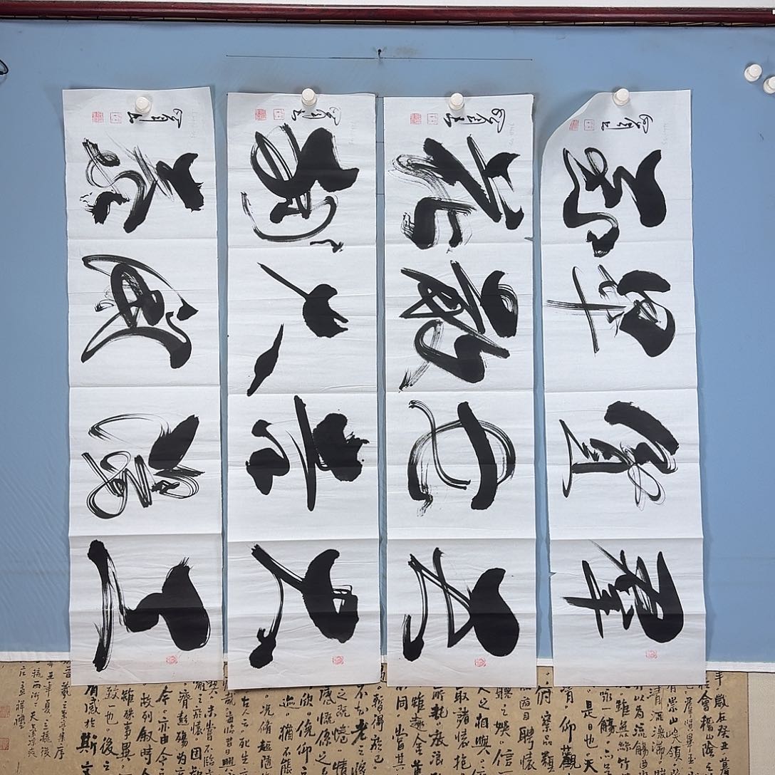 国画354 牡丹仙子好可爱