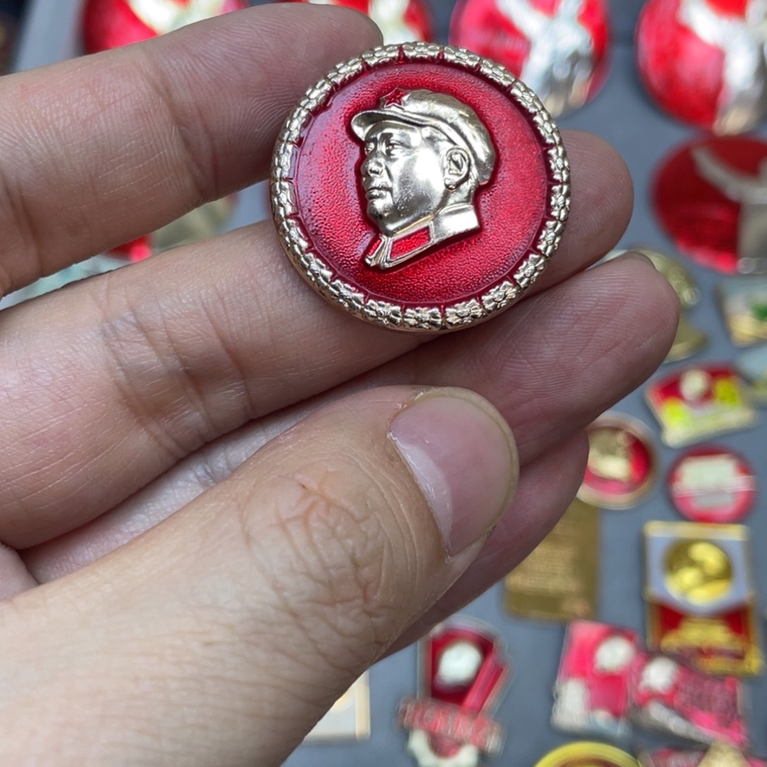 风***.铝红色收藏精品小章