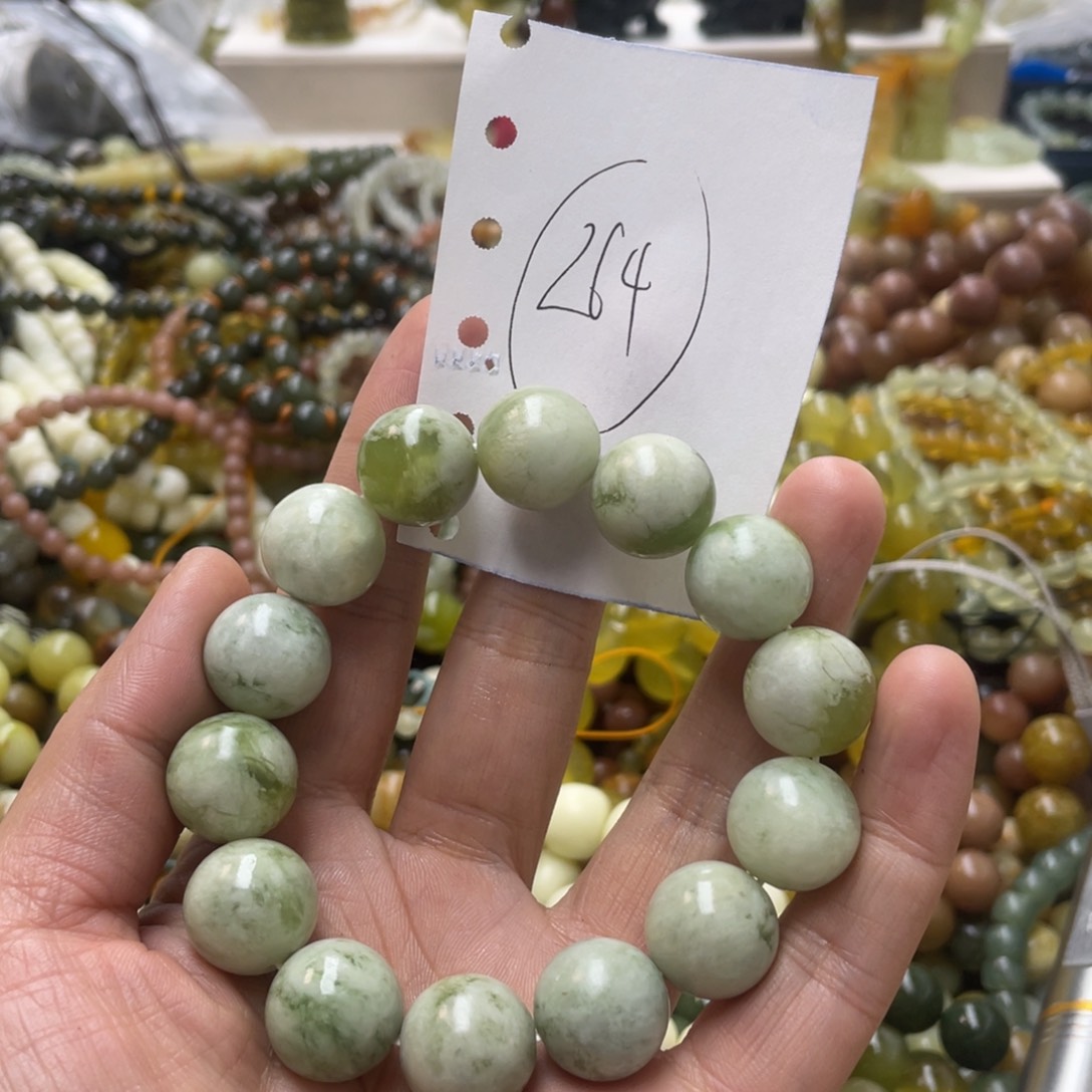 蛇纹石玉手链合金