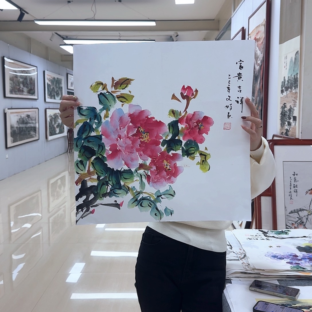 国画国画作品展，国画作品