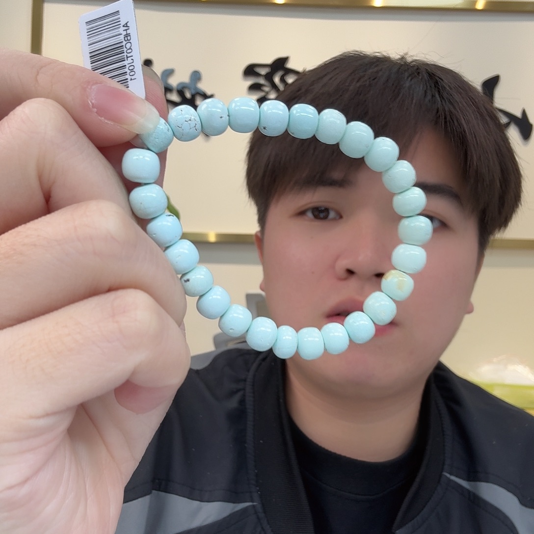 绿松石未镶嵌珠宝奇石568