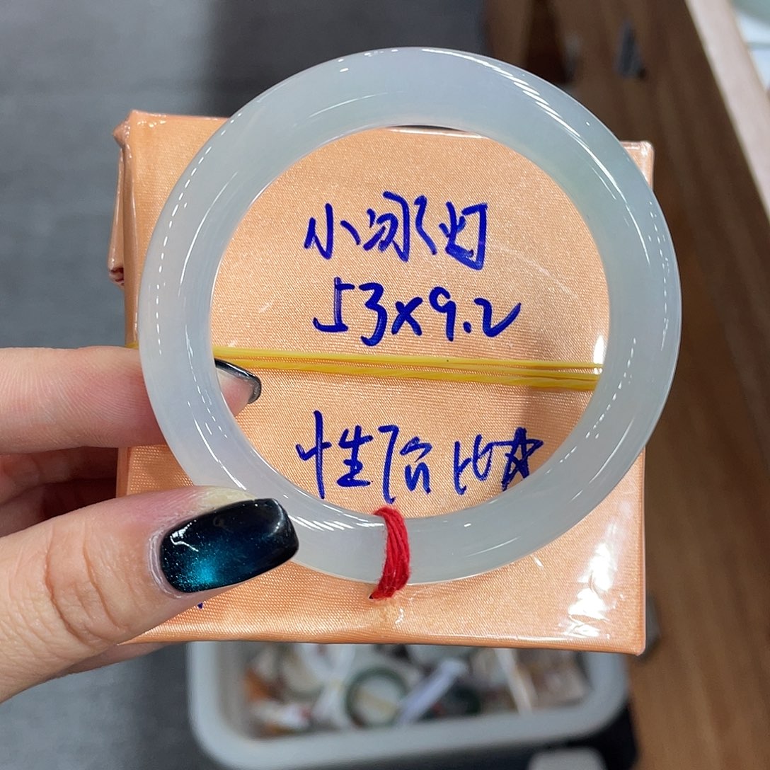 翡翠手镯未镶嵌缅甸天然翡翠